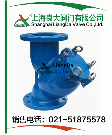 快開式Y(jié)型過(guò)濾器